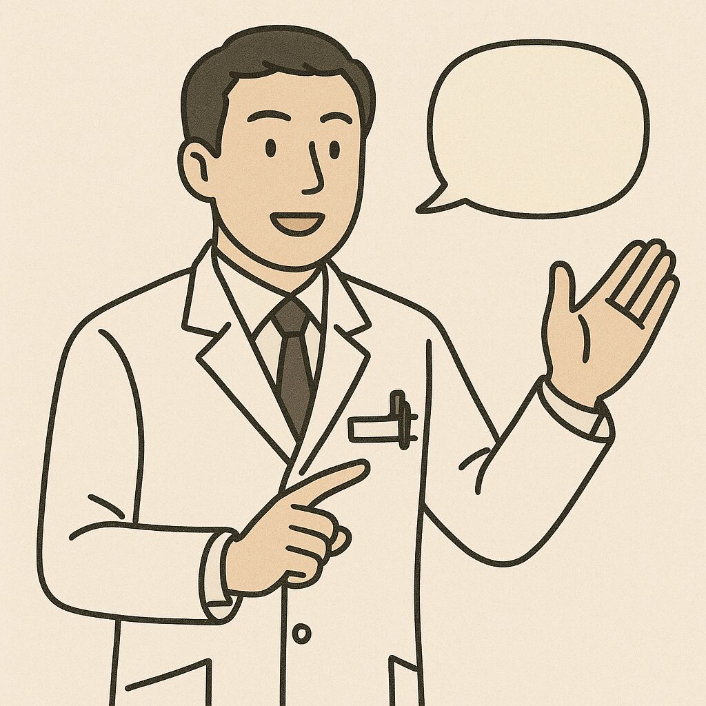 EMSマシンの効果：科学的に見るとどうなの？