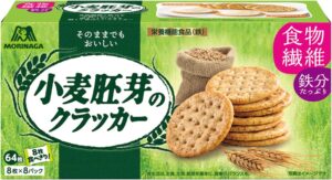 森永製菓 小麦胚芽のクラッカー