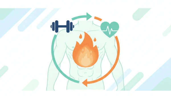 2. ダイエット効果を最大化!体脂肪を効率よく燃やす